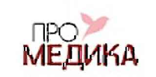 Детская клиника Промедика