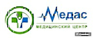 Медас