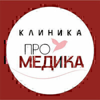 Промедика Кубовая 96