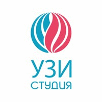 УЗИ студия на Немировича-Данченко
