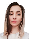 Врач Андрюкова Алиса Олеговна 