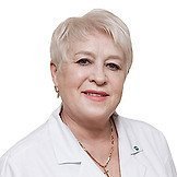 Врач Аралова Галина Аркадьевна