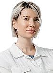 Врач Давудова Алёна Алексеевна