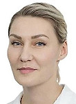Врач Дергилева Александра Анатольевна