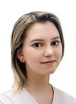 Врач Гафарова Амина Максимовна