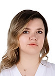 Врач Глобина Анастасия Александровна