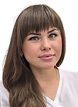 Врач Головина Олеся Викторовна