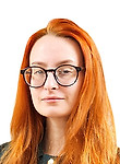 Врач Гулькина Анастасия Олеговна