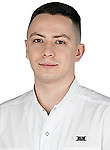 Врач Ильин Никита Александрович