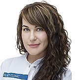 Врач Ищенко Арина Николаевна
