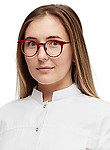 Врач Кацубина Арина Евгеньевна