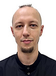 Врач Картышкин Дмитрий Игоревич