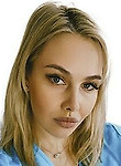 Врач Кондратович Дарья Александровна