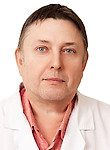 Врач Кожевников Олег Павлович