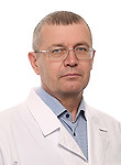 Врач Курносов Алексей Владимирович