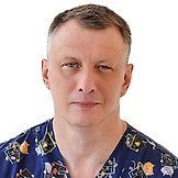 Врач Малявин Константин Валерьевич