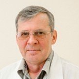 Врач Наткин Александр Михайлович