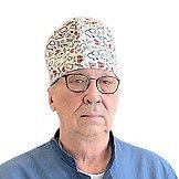 Врач Овсянников Сергей Владимирович