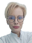 Врач Рейрих Валентина Владимировна