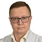 Врач Савельев Сергей Викторович