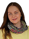 Врач Щербакова Анна Евгеньевна