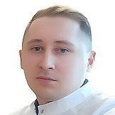 Врач Смышляев Дмитрий Николаевич