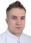 Врач Старунов Денис Вадимович
