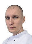 Врач Степанов Антон Николаевич