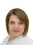 Врач Вязникова Наталья Сергеевна