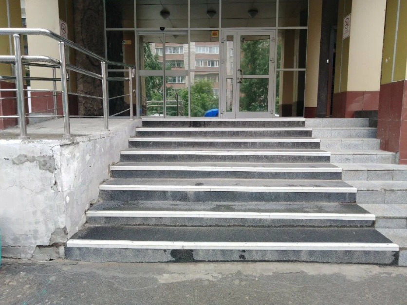 Центр клинических исследований и психотерапии