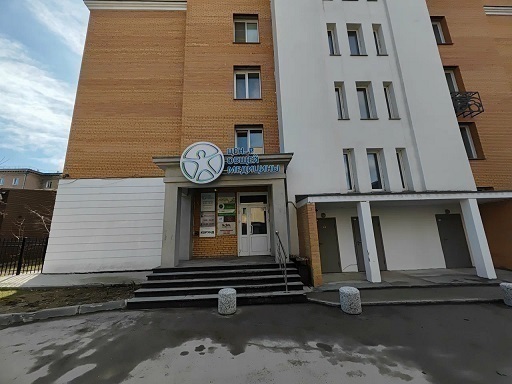 Центр Общей Медицины