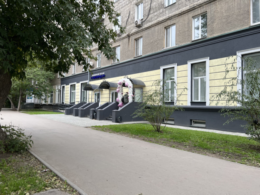 Дуэт Клиник на Ватутина