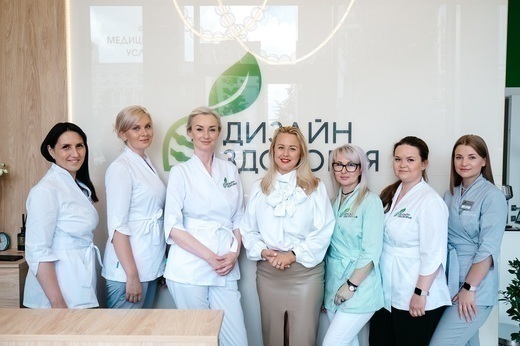 Клиника диагностики и капельной терапии Дизайн здоровья