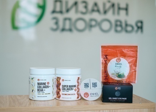 Клиника диагностики и капельной терапии Дизайн здоровья