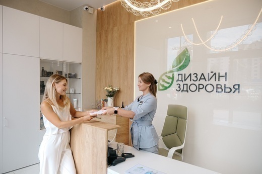 Клиника диагностики и капельной терапии Дизайн здоровья