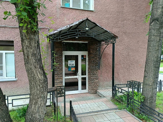 Клиника ЛОР+ (ЛОР плюс)