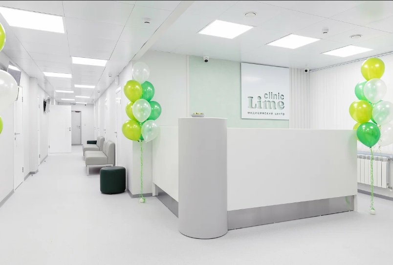 Lime Clinic (Лайм клиник)