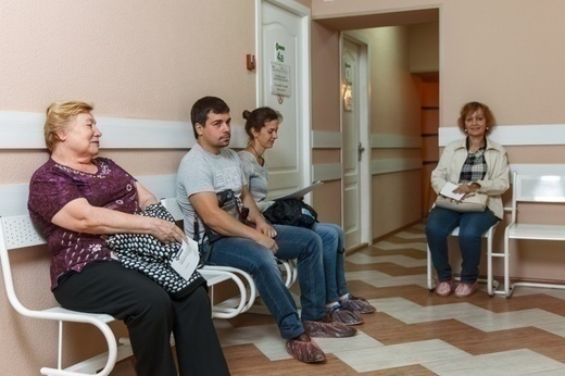 Медицинский центр Наедине