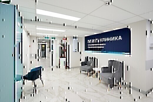 МИГ Клиника на Сакко и Ванцетти