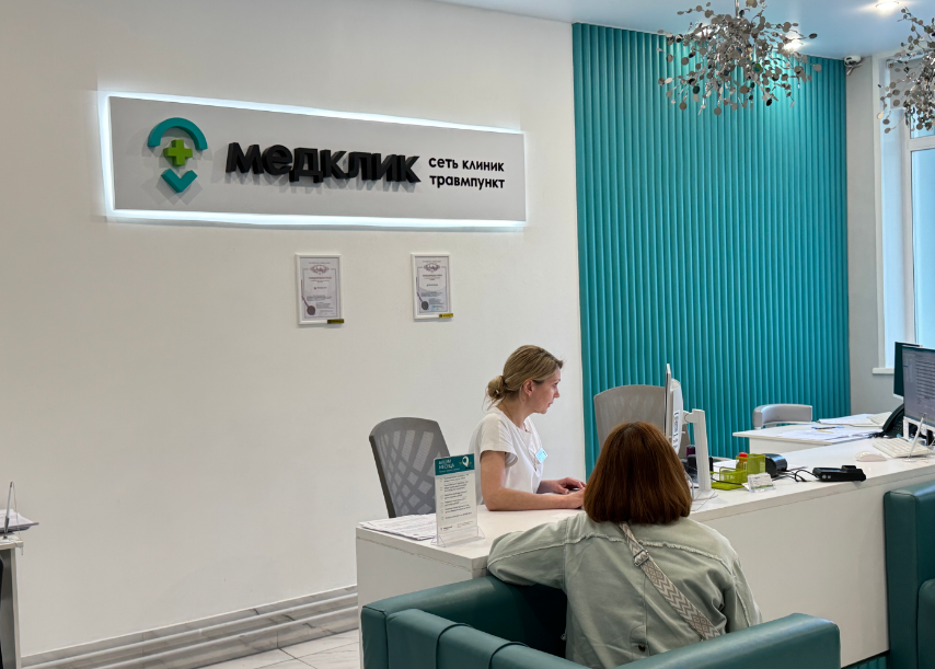 Медклик