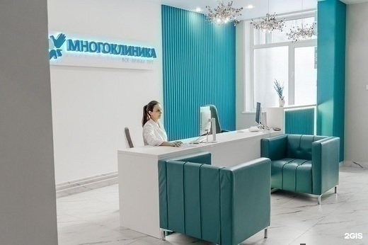 Медклик
