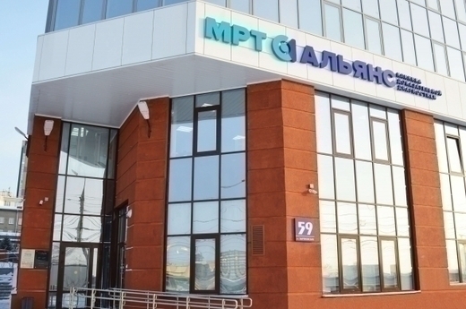 МРТ Альянс