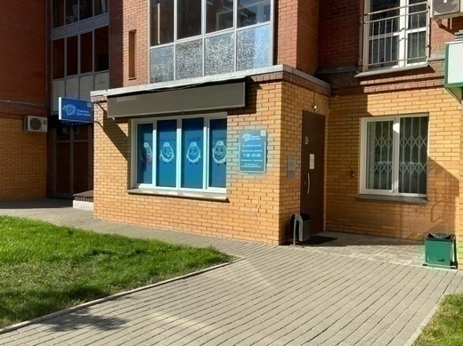 Планета докторов на ул. Кавалерийская