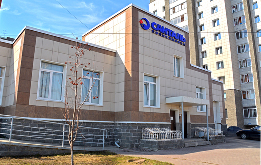 Санталь
