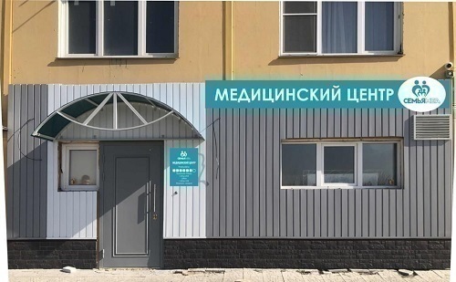 Семьямед на Виктора Шевелева