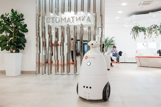 Стоматика